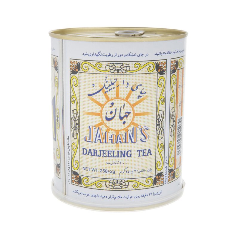 چای جهان دارجیلینگ